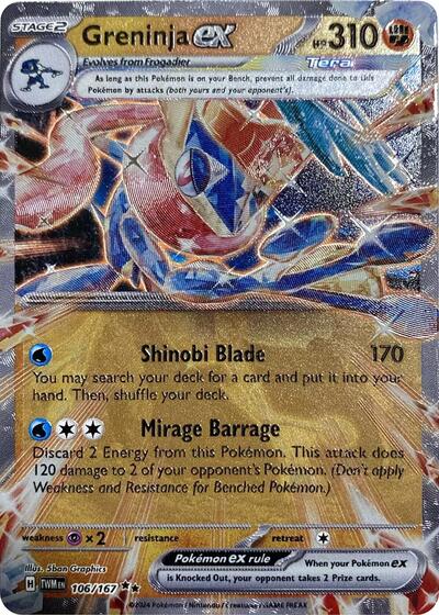 Greninja ex #106 Miscellaneous Cards & Products