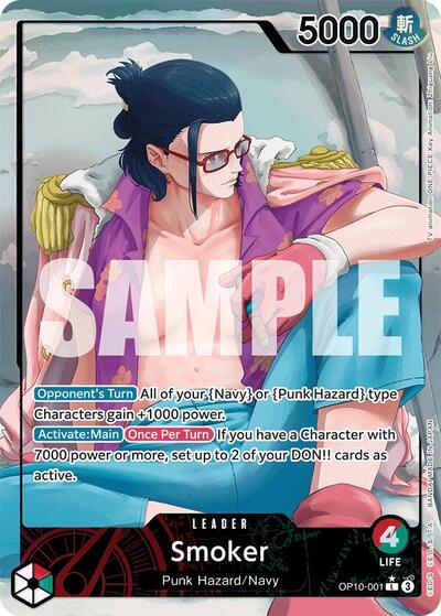 Smoker (Parallel) #OP10-001 Royal Blood