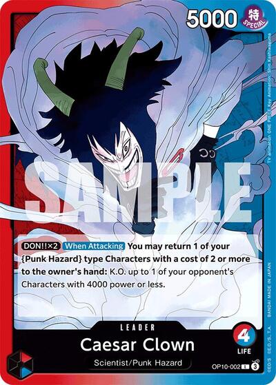 Caesar Clown #OP10-002 Royal Blood