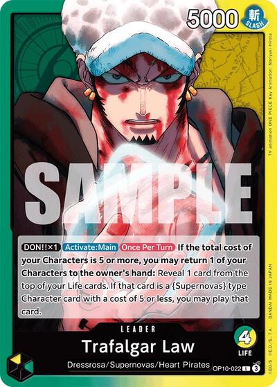 Trafalgar Law #OP10-022 Royal Blood