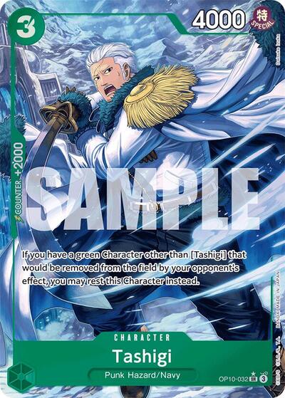Tashigi (Parallel) #OP10-032 Royal Blood