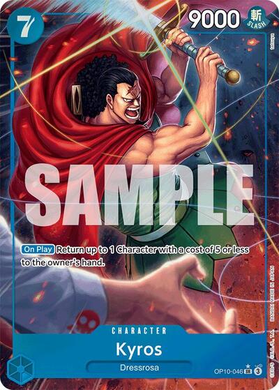 Kyros (Parallel) #OP10-046 Royal Blood