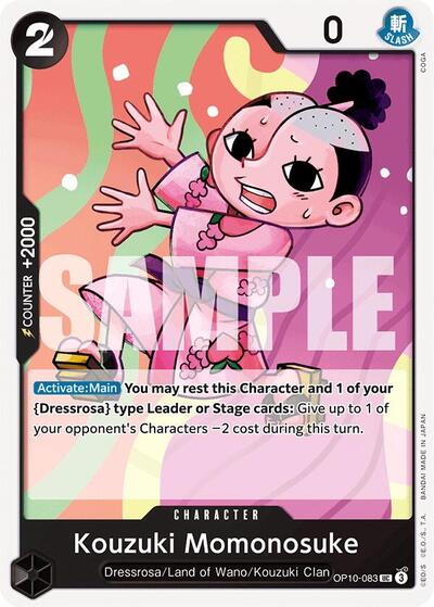 Kouzuki Momonosuke #OP10-083 Royal Blood