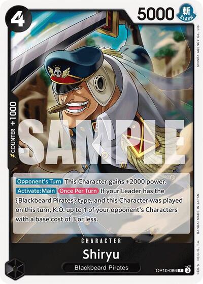 Shiryu #OP10-086 Royal Blood