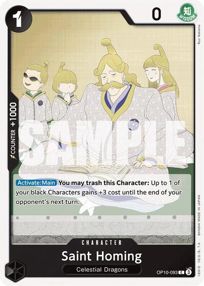 Saint Homing #OP10-093 Royal Blood
