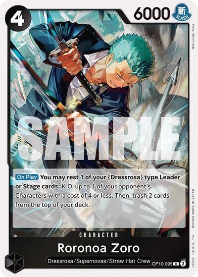 Roronoa Zoro #OP10-095 Royal Blood