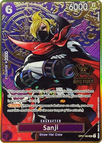 Sanji (One Piece Japanese Version 2nd Anniversary Set) #OP07-064 One Piece Promotion Cards