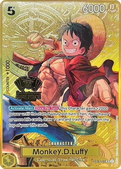 Monkey.D.Luffy (One Piece Japanese Version 2nd Anniversary Set) #ST13-015 One Piece Promotion Cards