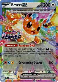 Eevee ex #75 Miscellaneous Cards & Products