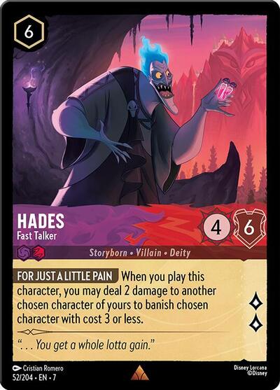 Hades - Fast Talker #52 Archazia's Island