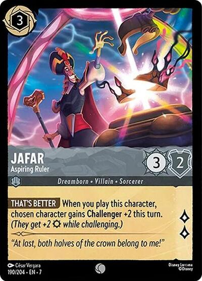 Jafar - Aspiring Ruler #190 Archazia's Island