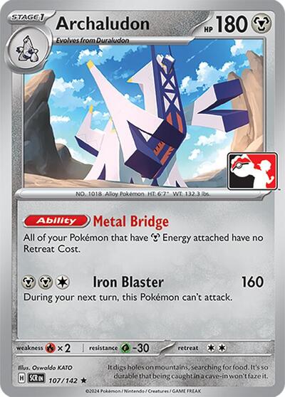 Archaludon #107 Prize Pack Series Cards