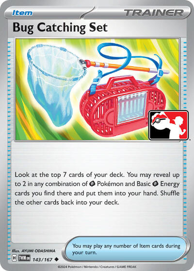 Bug Catching Set #143 Prize Pack Series Cards