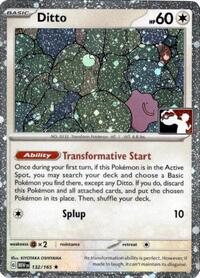 Ditto #132 Prize Pack Series Cards