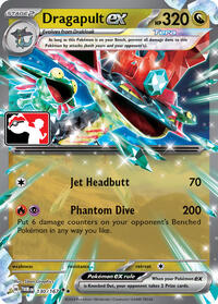 Dragapult ex #130 Prize Pack Series Cards
