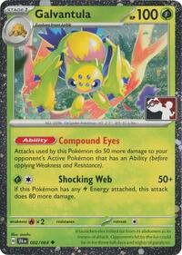 Galvantula #2 Prize Pack Series Cards