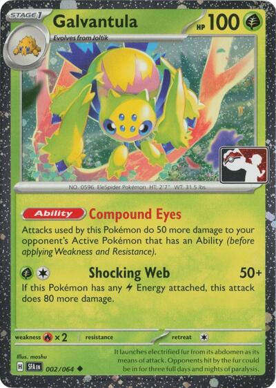 Galvantula #2 Prize Pack Series Cards