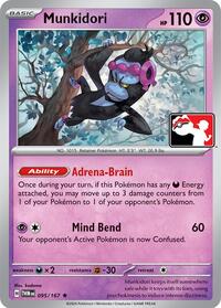 Munkidori #95 Prize Pack Series Cards