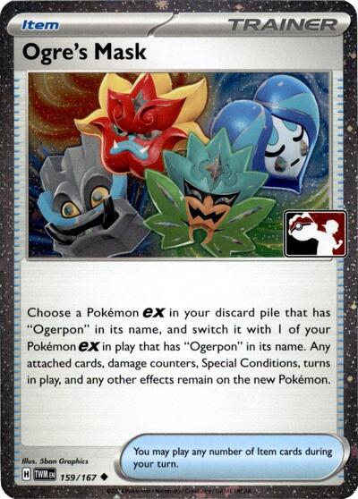 Ogre's Mask #159 Prize Pack Series Cards