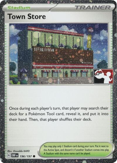 Town Store #196 Prize Pack Series Cards