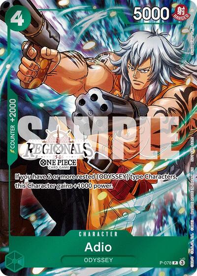 Adio (Offline Regional Participation Pack 2025 Vol.1) #P-078 One Piece Promotion Cards