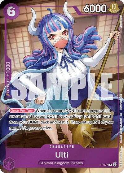 Ulti (Event Pack Vol. 6) #P-077 One Piece Promotion Cards