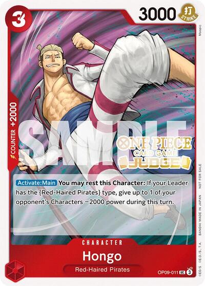 Hongo (Judge Pack Vol. 5) #OP09-011 One Piece Promotion Cards