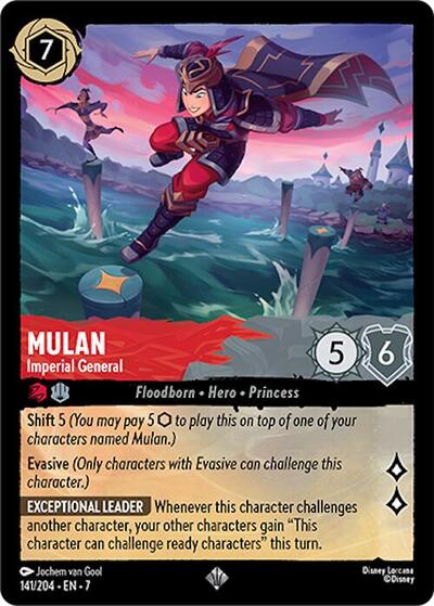 Mulan - Imperial General #141 Archazia's Island