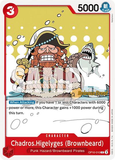 Chadros.Higelyges (Brownbeard) #OP10-010 Royal Blood Release Event Cards