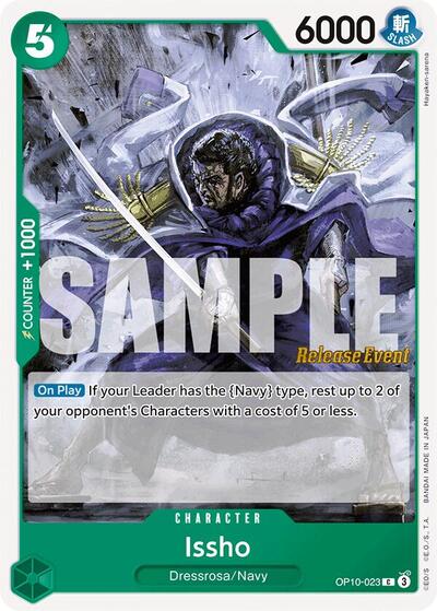 Issho #OP10-023 Royal Blood Release Event Cards