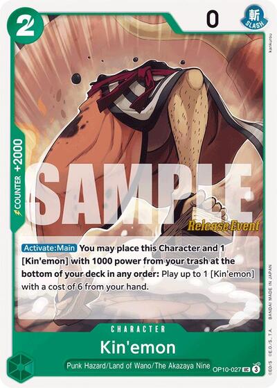 Kin'emon #OP10-027 Royal Blood Release Event Cards