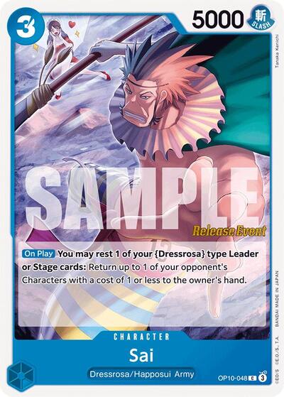 Sai #OP10-048 Royal Blood Release Event Cards