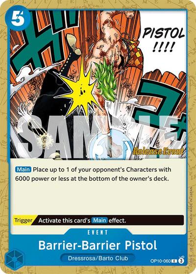 Barrier-Barrier Pistol #OP10-060 Royal Blood Release Event Cards