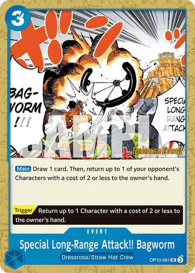 Special Long-Range Attack!! Bagworm #OP10-061 Royal Blood Release Event Cards