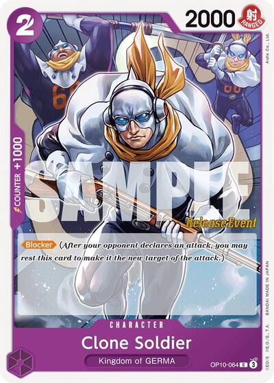 Clone Soldier #OP10-064 Royal Blood Release Event Cards