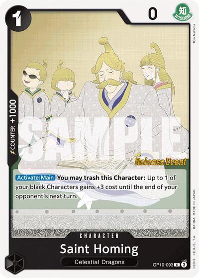 Saint Homing #OP10-093 Royal Blood Release Event Cards