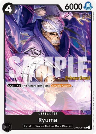 Ryuma #OP10-094 Royal Blood Release Event Cards