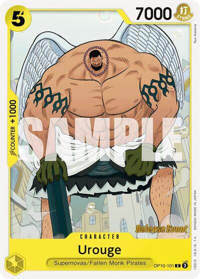 Urouge #OP10-101 Royal Blood Release Event Cards
