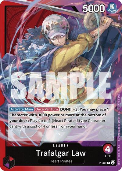 Trafalgar Law (OP10 Release Event) #P-086 One Piece Promotion Cards