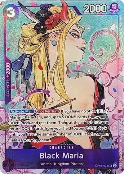 Black Maria (Illustration Box Vol.2) (Textured) #OP08-074 One Piece Promotion Cards