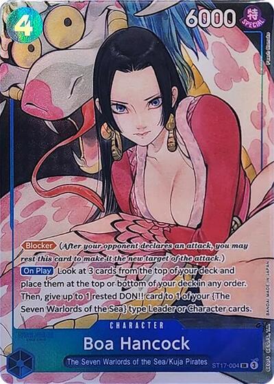 Boa Hancock (Illustration Box Vol.1) (Textured) #ST17-004 One Piece Promotion Cards