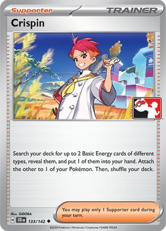 Crispin #133 Prize Pack Series Cards