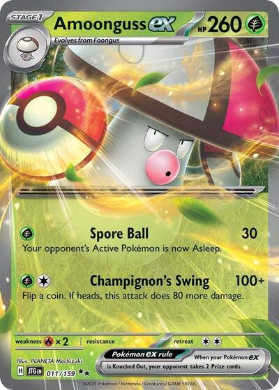 Amoonguss ex #11 Journey Together