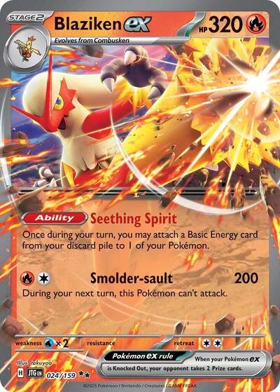 Blaziken ex #24 Journey Together