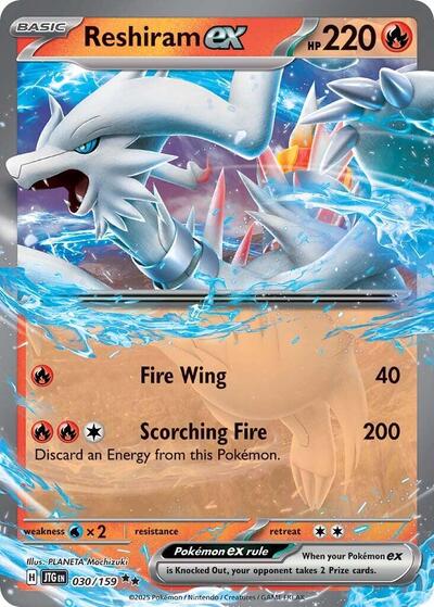Reshiram ex #30 Journey Together