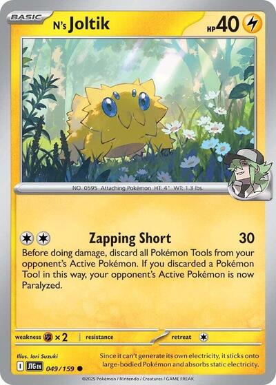 N's Joltik #49 Journey Together