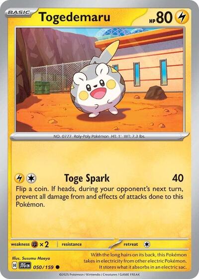 Togedemaru #50 Journey Together