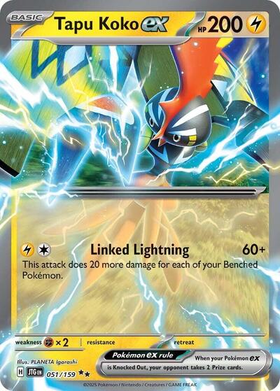 Tapu Koko ex #51 Journey Together