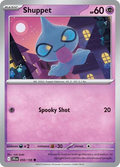 Shuppet #59 Journey Together