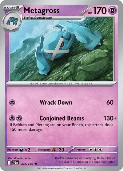 Metagross #63 Journey Together